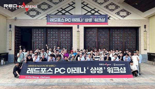 레드포스 PC방(레드포스 PC아레나) ‘상생’ 워크샵 단체사진