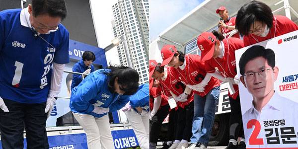 ▲ 제21대 대통령선거 공식 선거운동 시작 후 첫 주말인 17일 오전 춘천 풍물시장에서 더불어민주당 강원선대위와 국민의힘 강원선대위가 시민들에게 인사하며 지지를 호소하고 있다. 김정호 기자