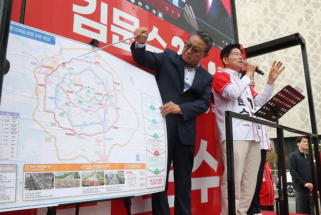 국민의힘 김문수 대선 후보가 GTX 공약을 발표하고 있다. 사진=뉴스1
