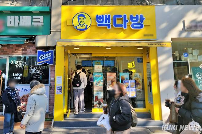 더본코리아 빽다방. 쿠키뉴스 자료사진&nbsp;