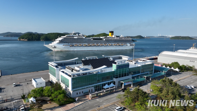지난해 5월 8일 서산 대산항에 입항한 국제 크루즈선 코스타세레나호.