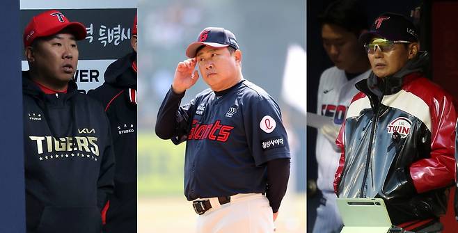 오른쪽부터 염경엽 LG 트윈스 감독과 김태형 롯데 자이언츠 감독, 이범호 KIA 타이거즈 감독. 뉴시스