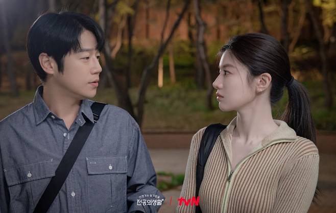 '언젠가는 슬기로울 전공의생활' 스틸컷. tvN 제공