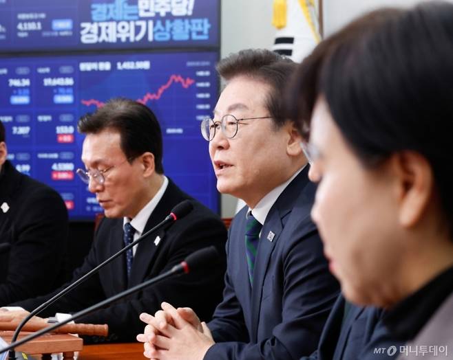 이재명 더불어민주당 대표가 지난 2월12일 서울 여의도 국회에서 열린 최고위원회의에 참석해 모두 발언하고 있다. / 사진=뉴스1