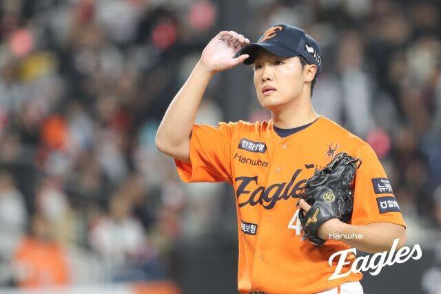 한화 이글스 정우주./한화 이글스