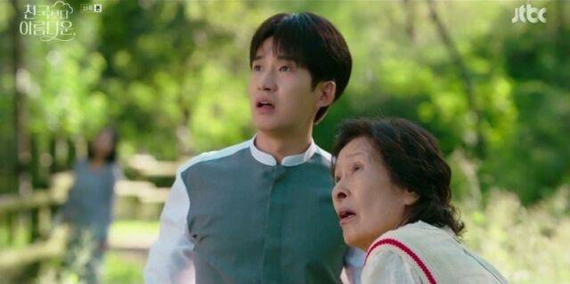 / JTBC '천국보다 아름다운' 방송 캡처