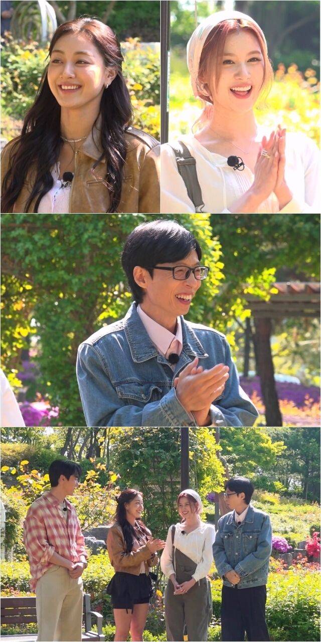 그룹 트와이스 지효, 사나가 '틈친구'로 출격한다. / SBS '틈만나면,'