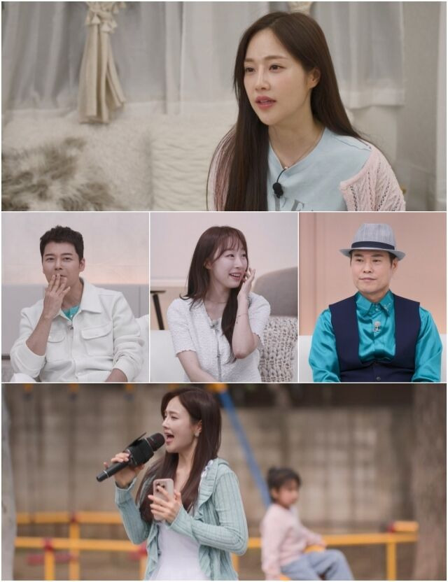 / TV 조선 '아빠하고 나하고'