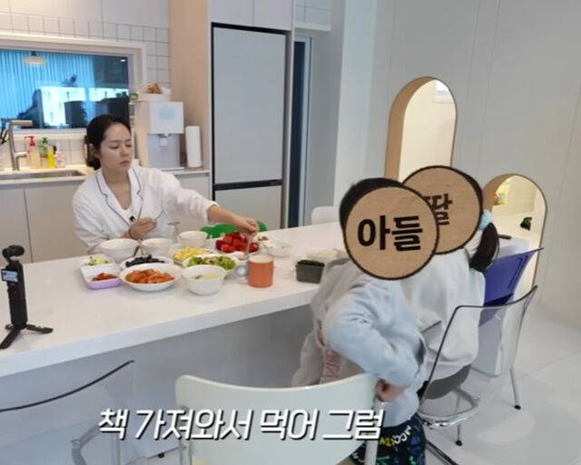 한가인의 아들이 밥을 안 먹겠다고 투정을 부렸다. / 유튜브 '자유부인 한가인' 캡처