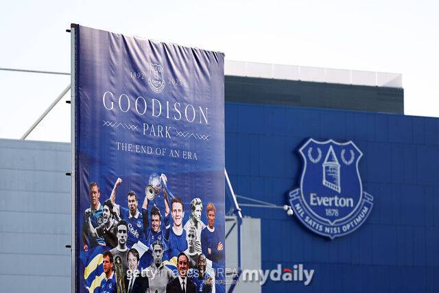 이번 시즌을 끝으로 구디슨 파크를 떠나는 에버튼 FC. /게티이미지코리아