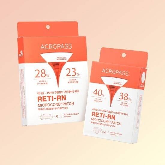 레티알엔. [라파스 제공]