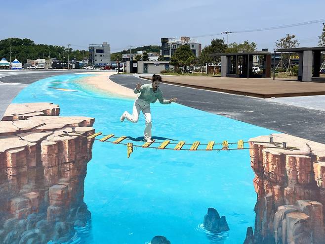 홍성 남당항의 야외 트릭아트존