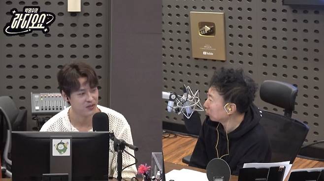 왼쪽부터 최재림, 박명수 (사진=KBS 쿨FM ‘박명수의 라디오쇼’ 캡처)