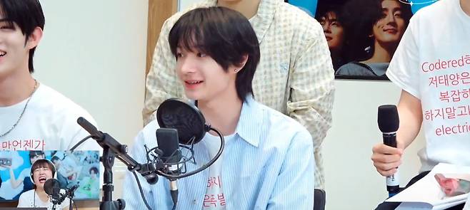 킥플립 동화/KBS cool FM ‘이은지의 가요광장’