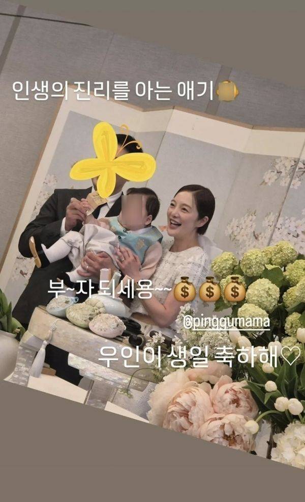 [서울=뉴시스] 왼쪽부터 김영훈, 아들 우인, 황보라. (사진=인스타그램 캡처) 2025.05.19. photo@newsis.com *재판매 및 DB 금지