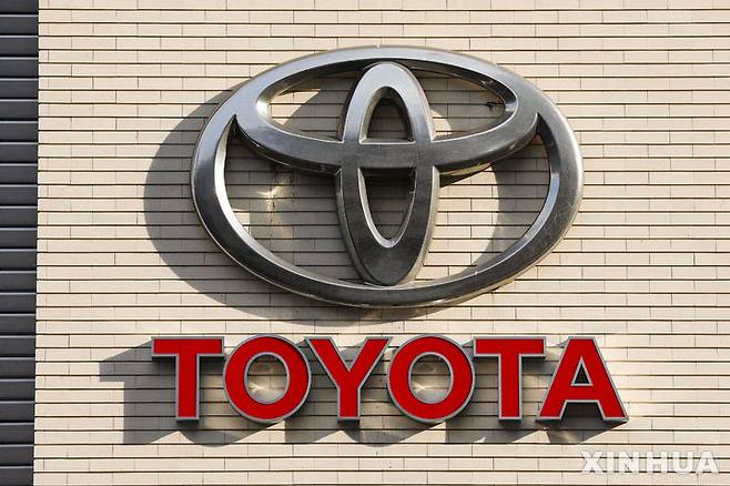 [도쿄=신화/뉴시스]사진은 도쿄에 있는 일본 자동차 업체 도요타 회사 로고. 2024.05.19.