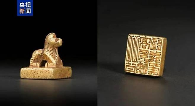 [서울=뉴시스]1700여년 전 고구려 시대에 제작된 것으로 추정되는 황금 인장이 중국 기업인의 손을 거쳐 현지 박물관에 기증된 가운데, 중국 관영 매체들이 이를 계기로 고구려가 고대 중국의 관할하에 있었다는 주장을 재차 부각시키고 나서 논란이 예상된다. 지안시 박물관에 기증된 '진고구려귀의후(晉高句驪歸義侯)'의 모습. <사진출처: 중국중앙 TV> 2025.05.09