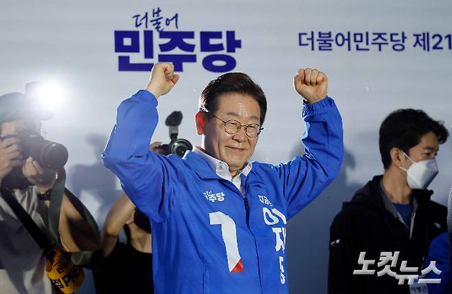 이재명 더불어민주당 대통령 후보가 지난 14일 부산에서 해수부 이전과 HMM 등 해양 관련 기업 본사 이전을 약속한 바 있다. 류영주 기자