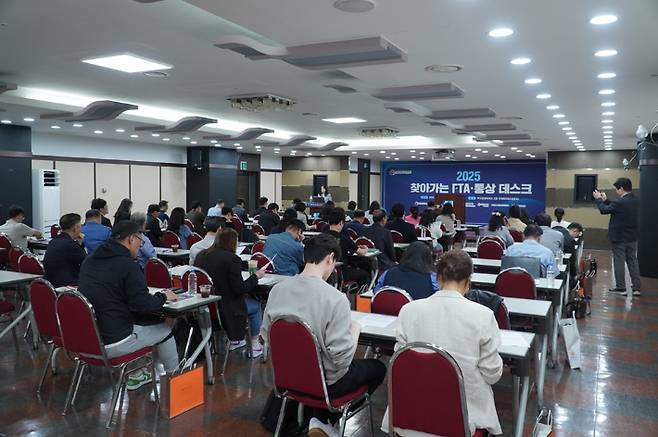 부산상공회의소 제공