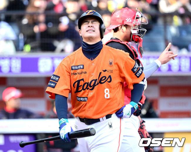 [OSEN=최규한 기자] 한화 노시환. 2025.03.30 / dreamer@osen.co.kr