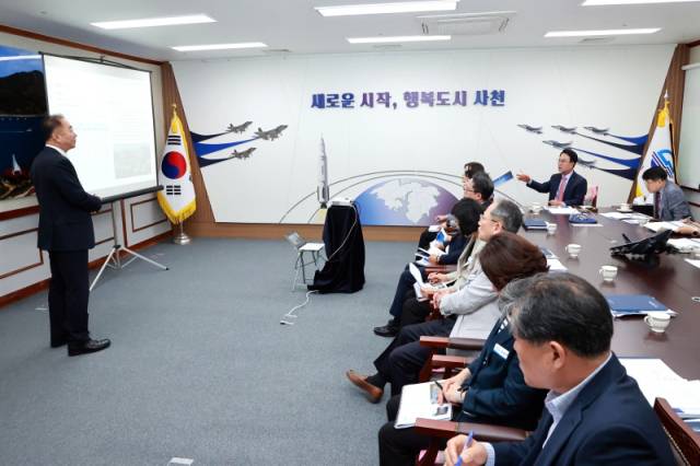 ▲투자유치 장기종합계획 수립용역 중간보고회 . ⓒ사천시