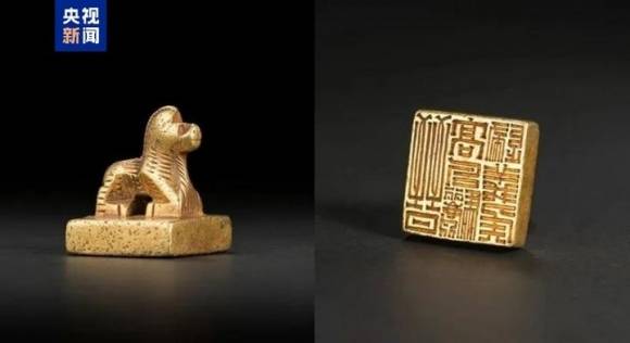 중국 지린성 지안시 박물관에 기증된 ‘진고구려귀의후(晉高句驪歸義侯)’ 황금 인장. 중국중앙(CC)TV 캡처