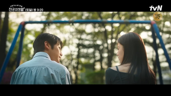 고윤정은 6화 엔딩 ‘놀이터 신’을 찍을 때 “날씨가 정말 완벽했다”며 상대 배우 정준원에게 설레임을 느꼈다고 말했다. 사진제공 | tvN