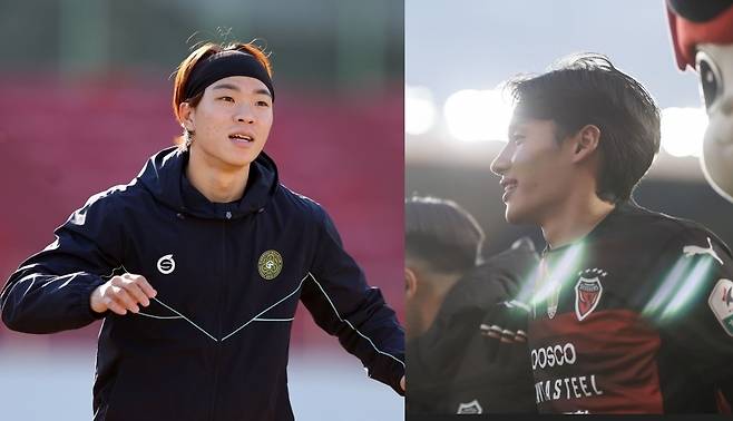 제갈재민, 어정원. 프로축구연맹