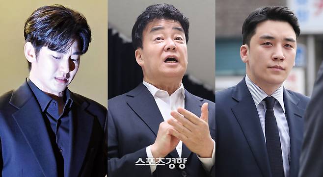 ‘진정성이 의심되는’ 유명인으로 거론된 김수현(왼쪽부터), 백종원, 승리. 경향신문 자료사진
