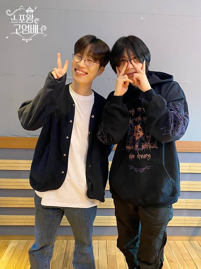 MBC FM4U ‘스포왕 고영배’ SNS