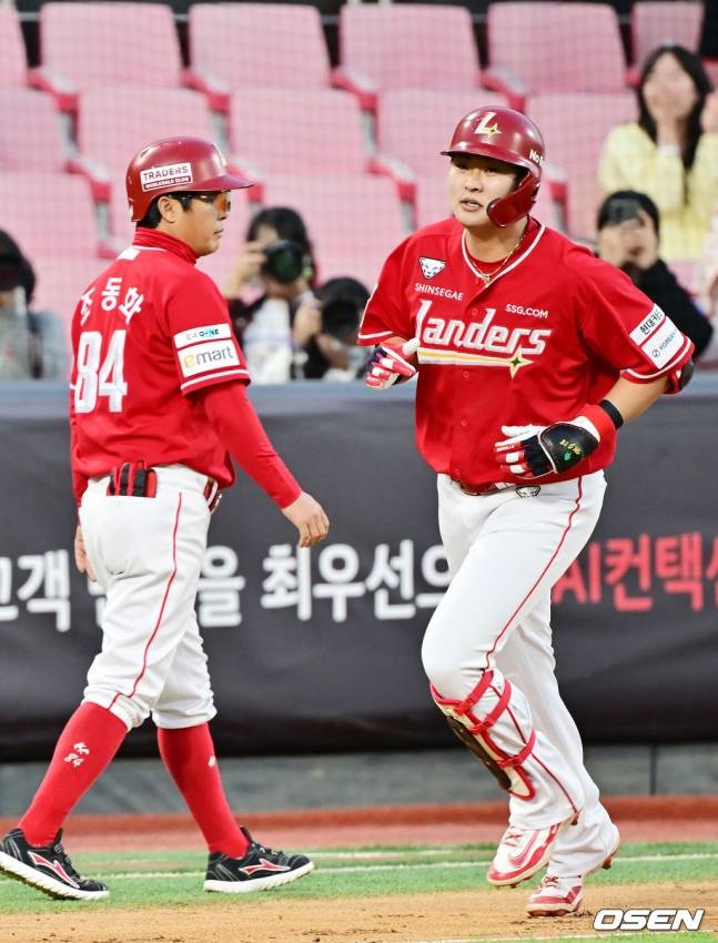 SSG 랜더스 고명준.