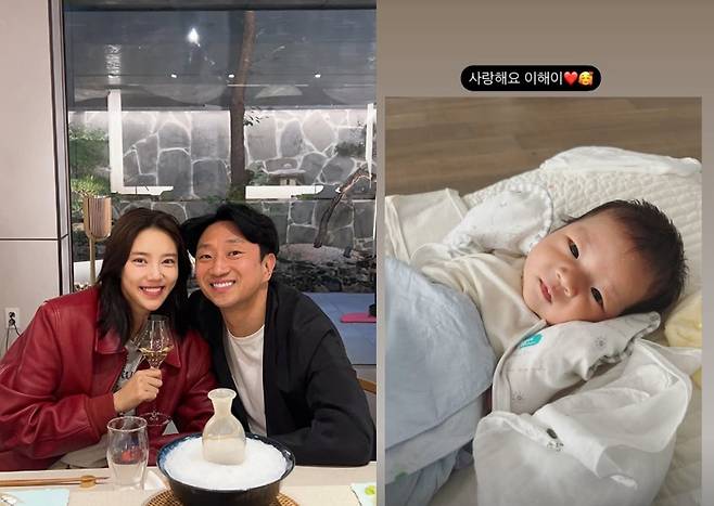 /사진=손담비 SNS