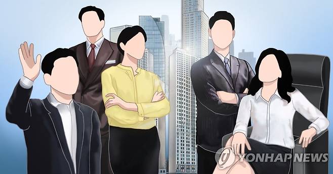 20~40대 임원 (PG) [김민아 제작] 사진합성·일러스트