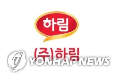 하림 [하림 홈페이지 캡처]