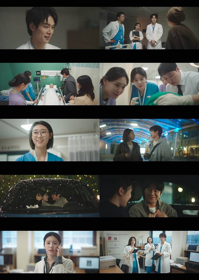 tvN 주말드라마 '언젠가는 슬기로울 전공의생활' [tvN 제공. 재판매 및 DB 금지]