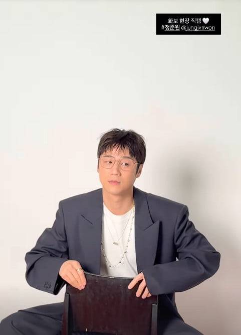 사진=에일리언 컴퍼니 SNS