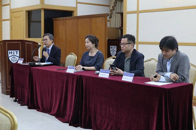 대전지역보건의료혁신포럼은 19일 대전보건대에서 의료돌봄 통합지원 시행을 앞두고 대전지역 통합돌봄에 대한 세미나를 개최했다. &nbsp;(사진=임병안 기자)