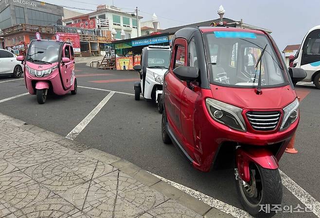 일명 삼발이라 불리는 이륜차. ⓒ제주의소리
