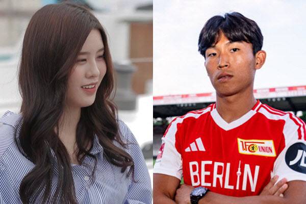 이연지(왼쪽) 정우영(사진=‘내딸의 남자들3’, 우니온 베를린)