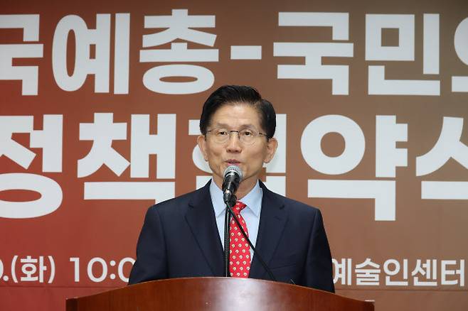 김문수 국민의힘 대선 후보가 20일 서울 양천구 대한민국예술인센터에서 열린 한국예술문화단체총연합회·국민의힘 정책협약식에서 인사말을 하고 있다.(사진=연합뉴스)