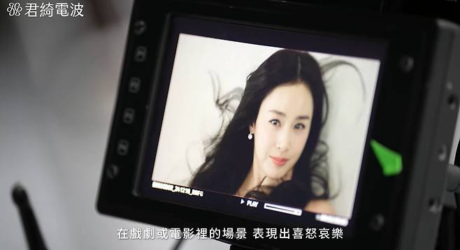 김태희(유튜브 영상 갈무리)