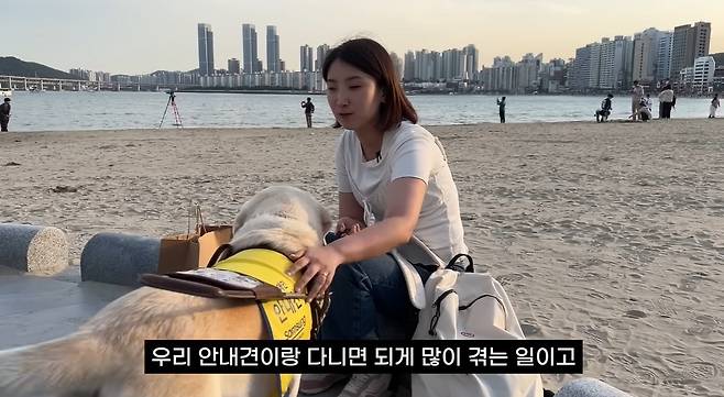 (유튜브 '우령의 유디오')