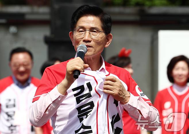 김문수 국민의힘 대통령 후보. 2025.5.20/뉴스1 ⓒ News1 김민지 기자