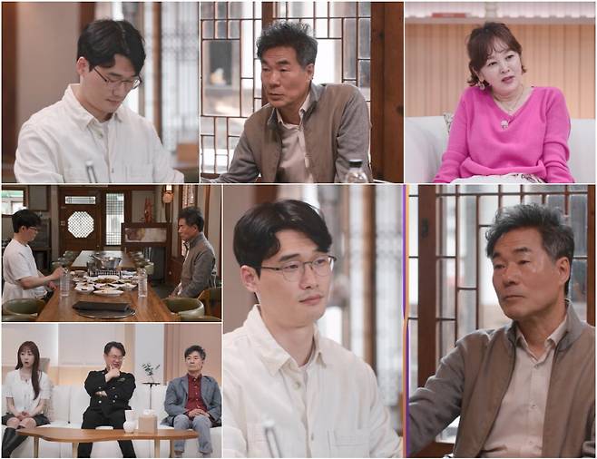 사진 제공=TV CHOSUN