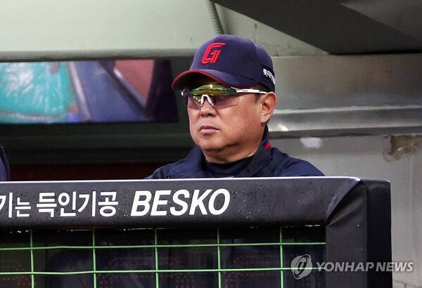 김태형 롯데 감독. ⓒ연합뉴스