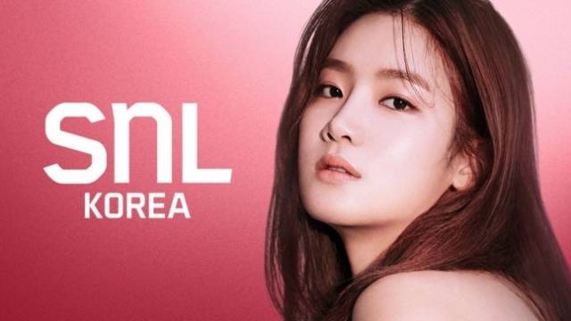 배우 박주현이 쿠팡플레이 'SNL 코리아 시즌7' 호스트로 출격해 코미디에 대한 갈증을 해소한다. /쿠팡플레이