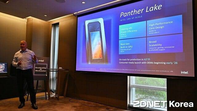로저 챈들러 부사장은 ”팬서레이크는 다양한 용도로 확장 가능한 프로세서”라고 설명했다. (사진=지디넷코리아)