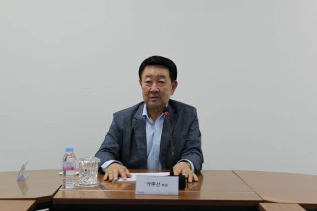 박주선 대한석유협회장