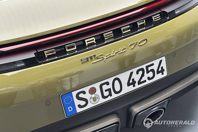 포르쉐 911 스피릿 70 공개(오토헤럴드 김훈기 기자)