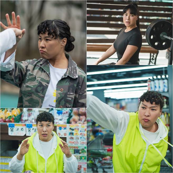 ‘살롱드홈즈’ 정영주, 여자 마동석! (사진: ENA)